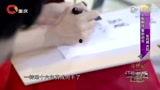 娱乐群里吃瓜视频,吃瓜视频背后的惊人真相