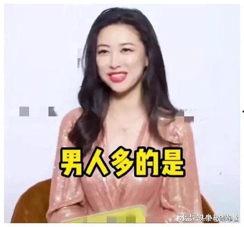 娱乐圈翻天了吃瓜主播